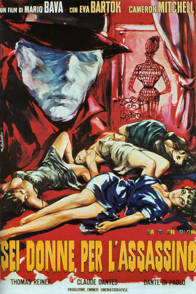 sei_donne_poster