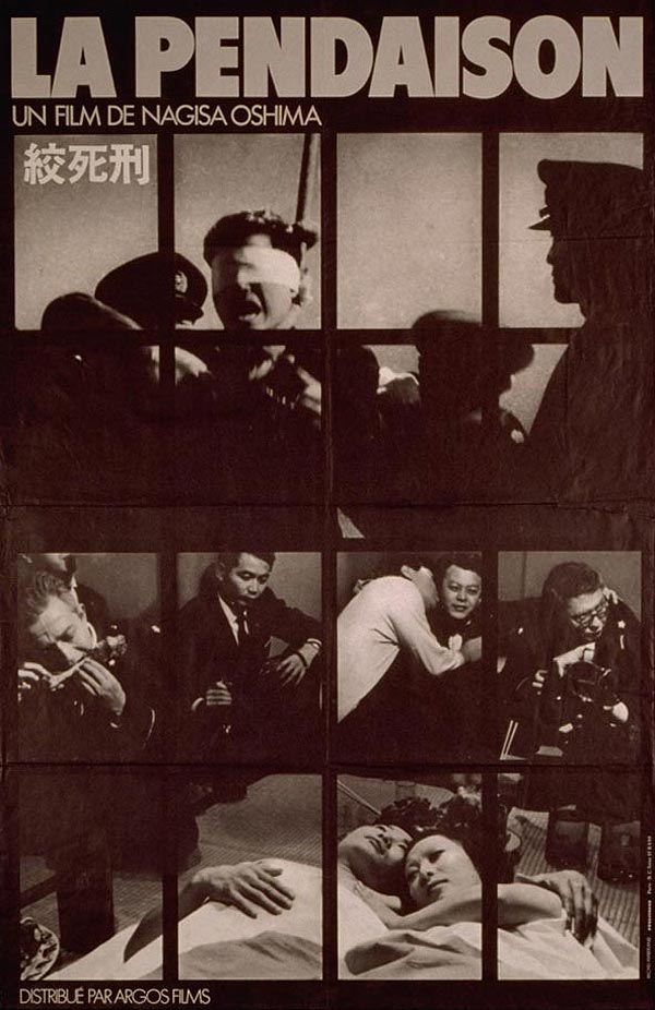 death-by-hanging-poster